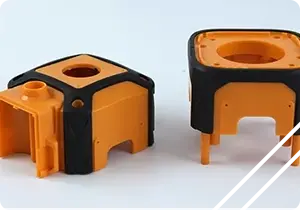 Overmolding