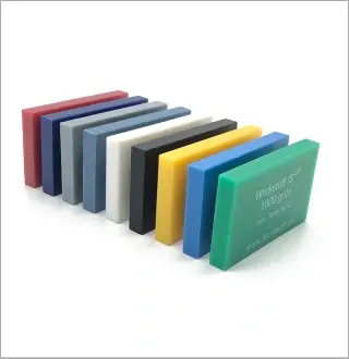 PE (POLYETHYLENE)